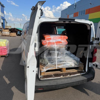 Отгрузка строп
